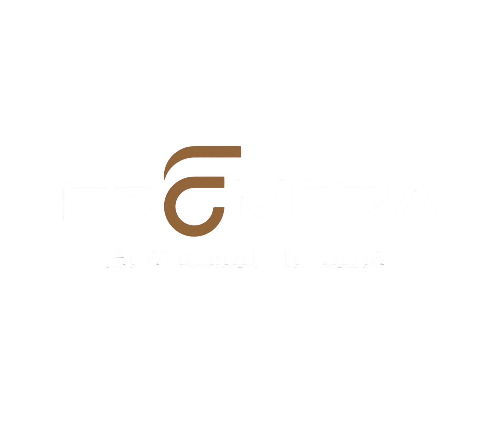 Framera